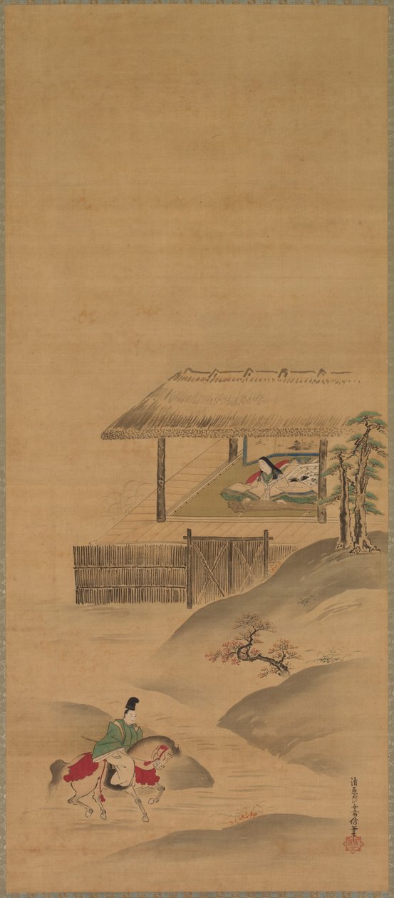 Minamoto no Nakakuni Visita a la dama Kogo, Tríptico de pergaminos colgantes, finales del siglo XVII (tinta y color sobre seda) de Yukinobu Kiyohara