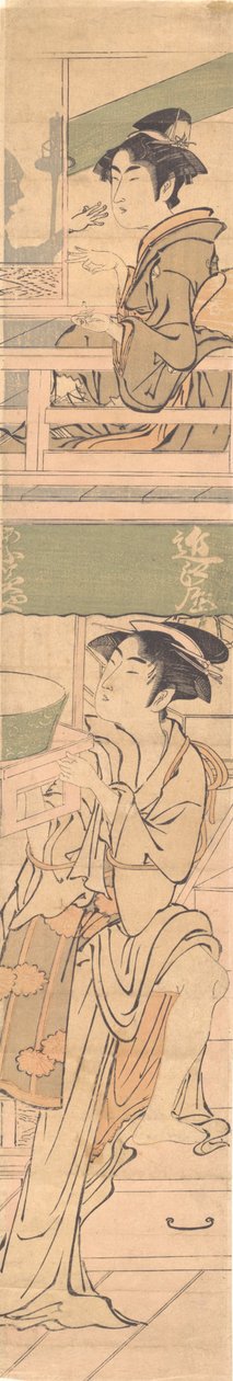 Dos Mujeres de Yumiaki Toriyama.