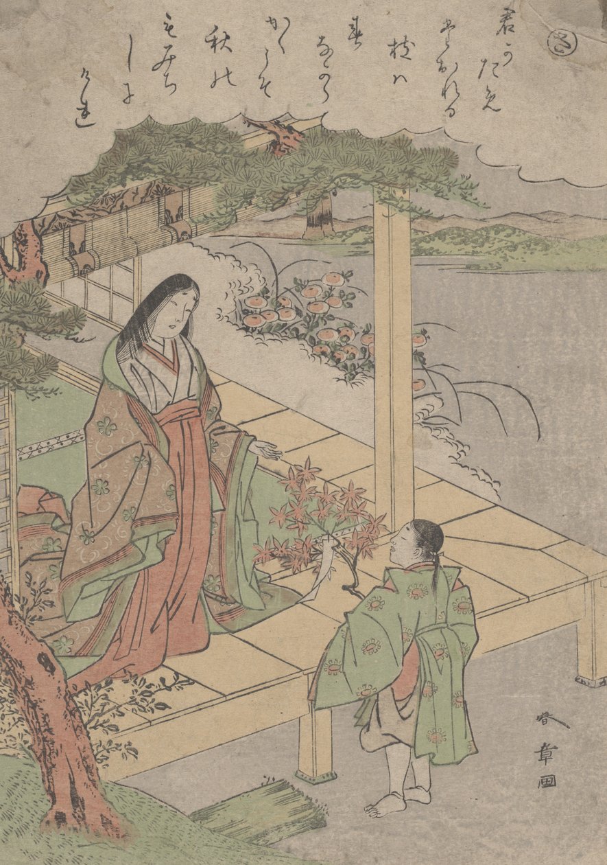 Sin título de Yushido Shunsho