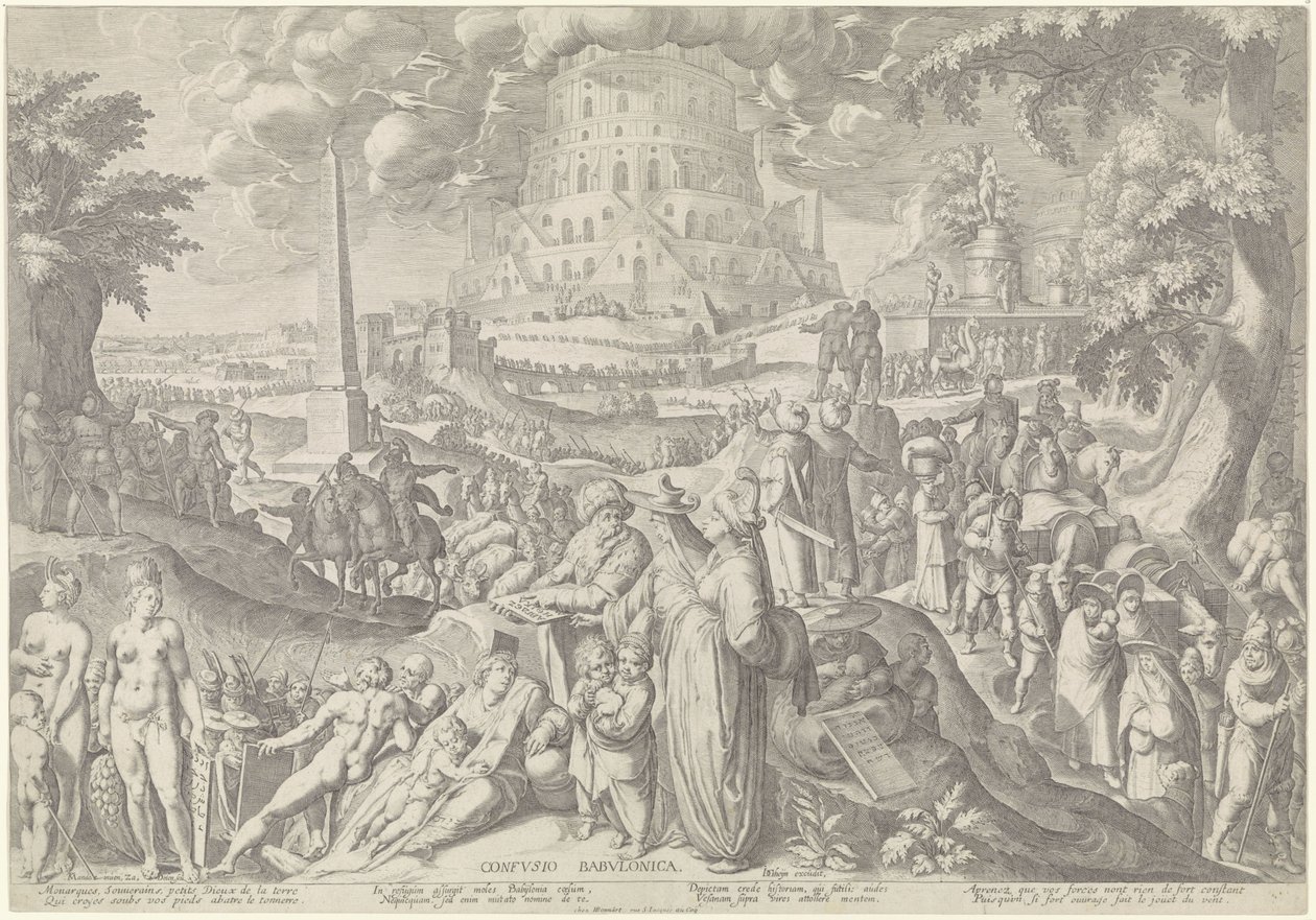 confusión babilónica Confvsio Babvlonica (título sobre objeto) de Zacharias Dolendo