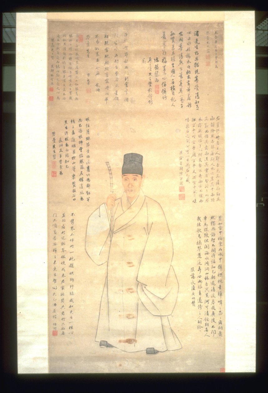 Retrato de Pan Qintai de Zeng Jing