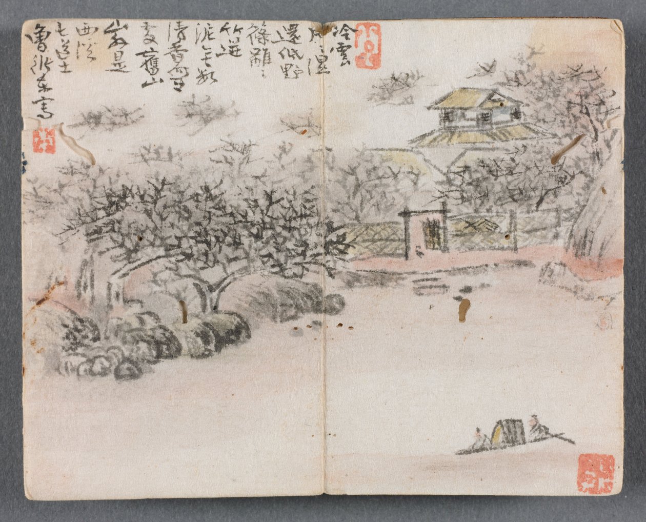 Miniature Album with Figures and Landscape (Landscape with Two Boatmen) de Zeng Yandong
