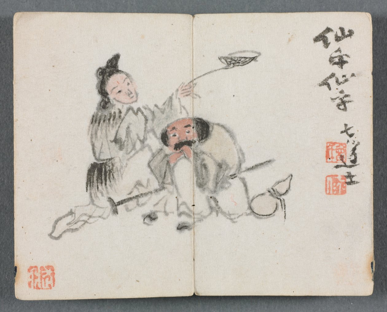 Miniature Album with Figures and Landscape (Man and Woman) de Zeng Yandong