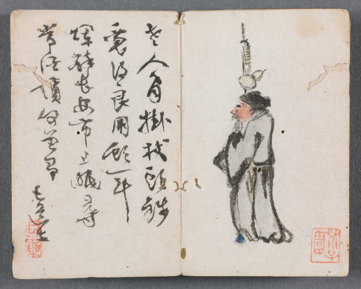Miniature Album with Figures and Landscape (Man with Staff) de Zeng Yandong
