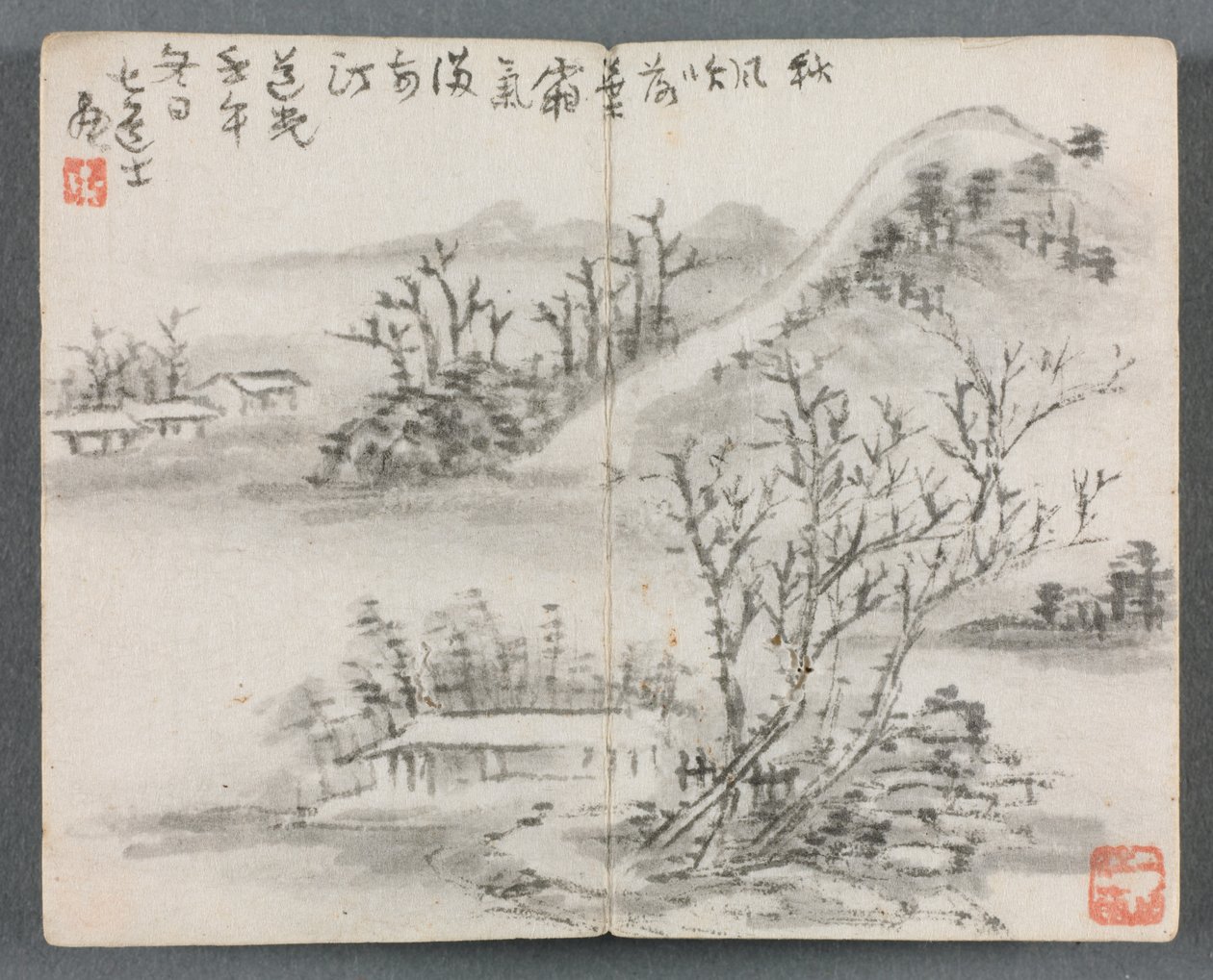 Álbum en miniatura con figuras y paisaje, Paisaje con colina, 1822 de Zeng Yangdong