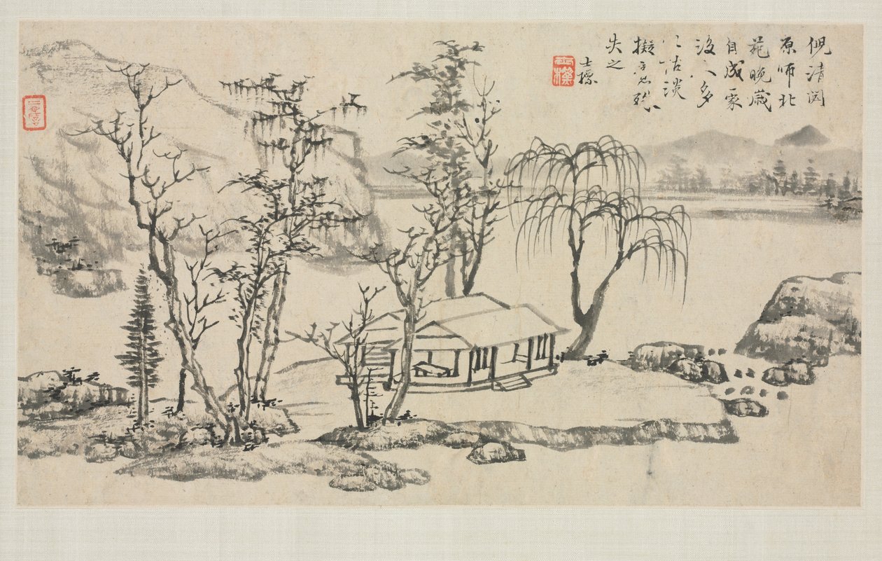 Álbum de Paisajes en Varios Estilos: Paisaje después de Ni Zan, 1684 de Zha Shibiao