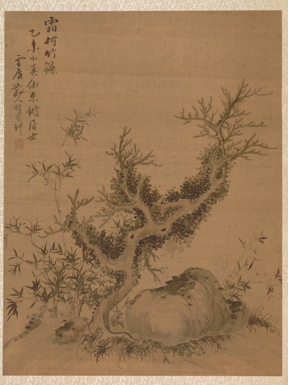 Ramas escarchadas y bambú enano, al estilo de Su Shih, 1775 de Zhai Dakun