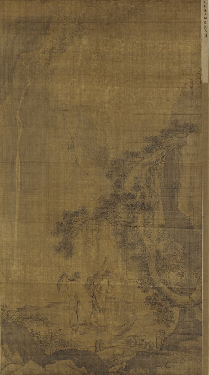 Contemplando una cascada junto a un acantilado de pinos, Dinastía Ming de Zhang Lu