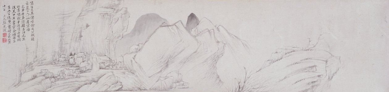 Oda al silbido de Zhang Feng