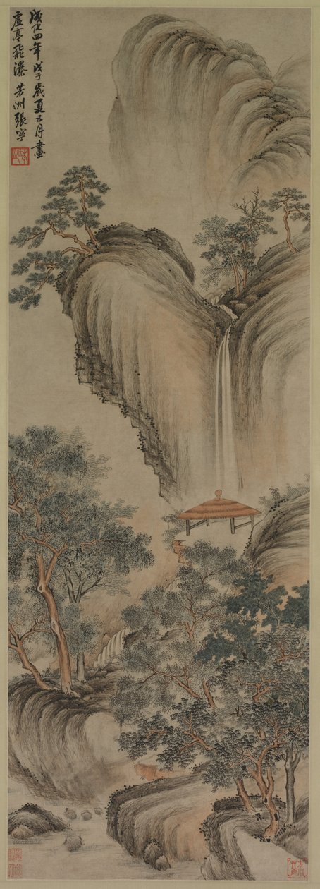 Árbol vacío y cascada rápida de Zhang Ning