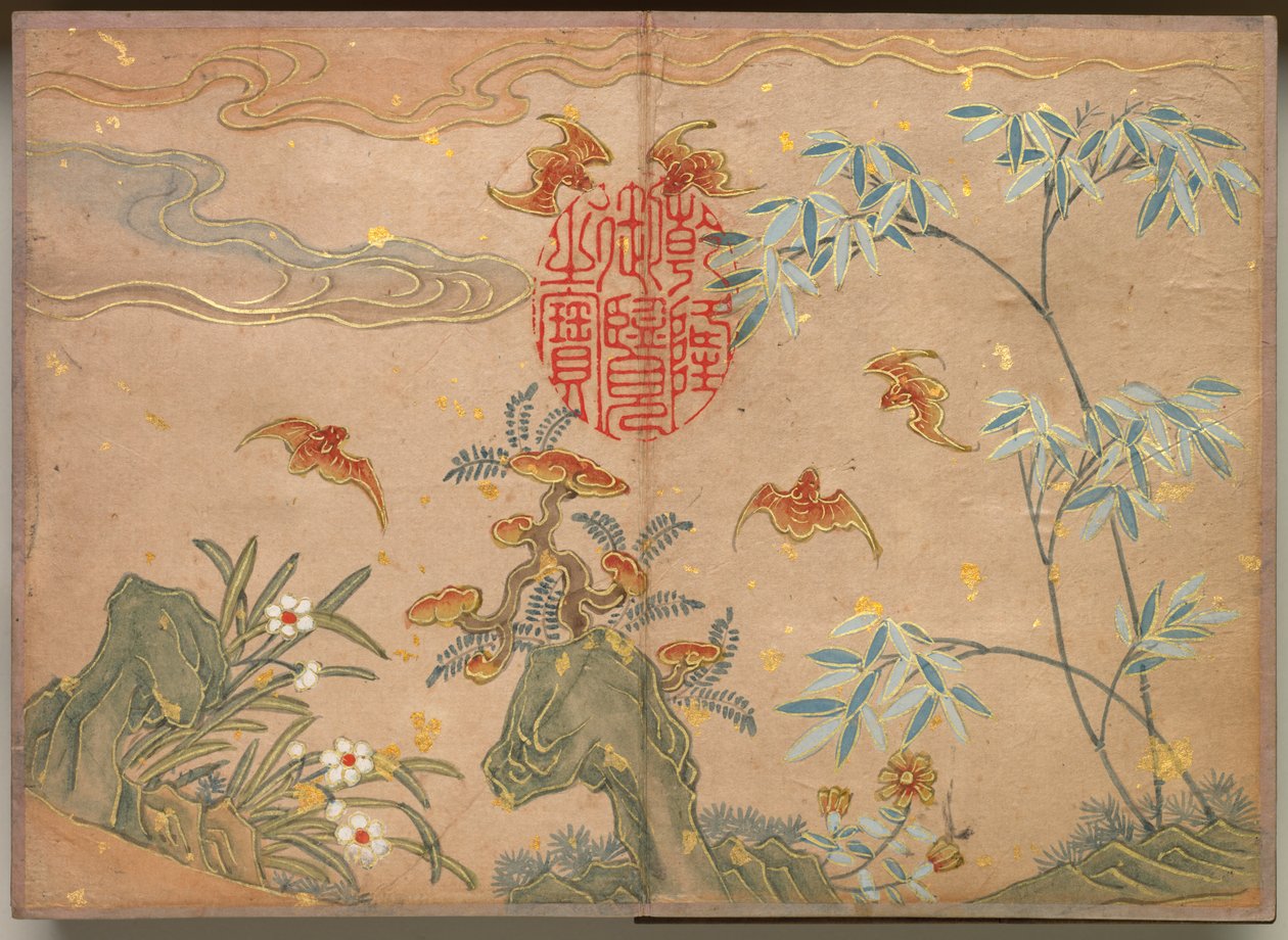 Álbum de escritorio: Pinturas de flores y pájaros, murciélagos, rocas, flores, caligrafía ovalada, siglo XVIII de Zhang Ruoai