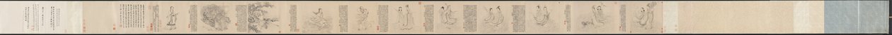 nueve canciones de Zhang Wo