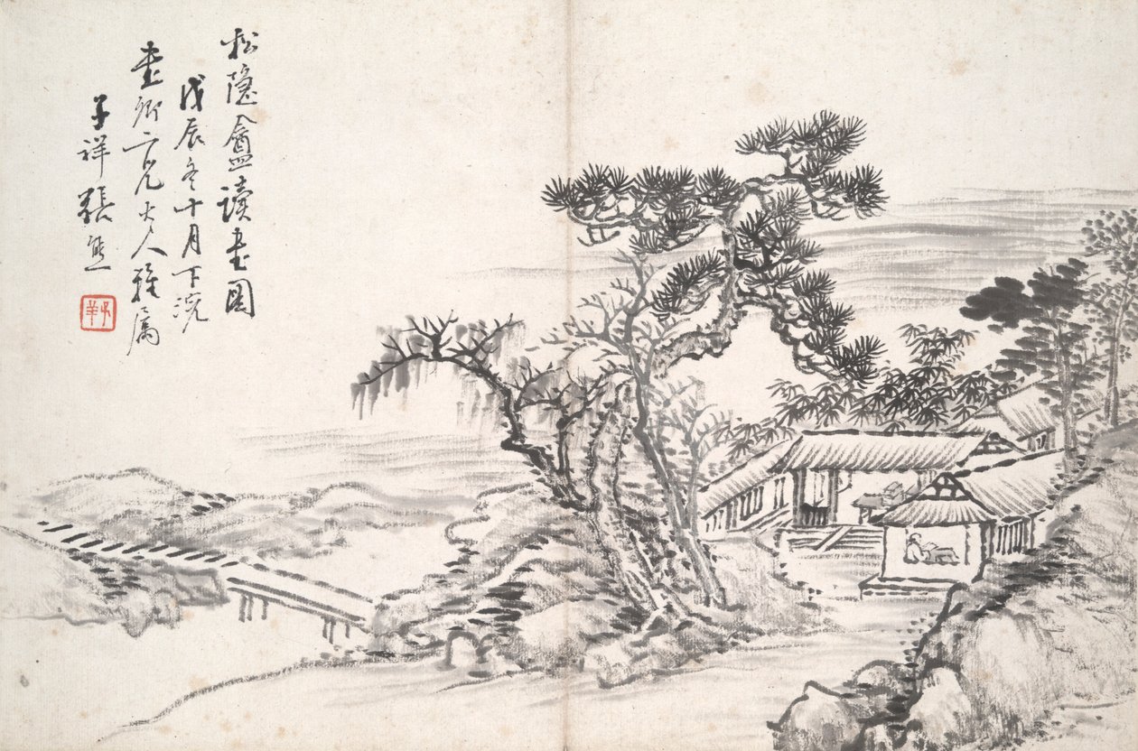 Lectura en el Estudio Secluded Pine (Song yin an) de Zhang Xiong
