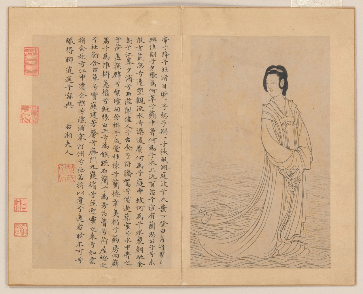  de Zhao Mengfu (after) Chao Meng-Fu or