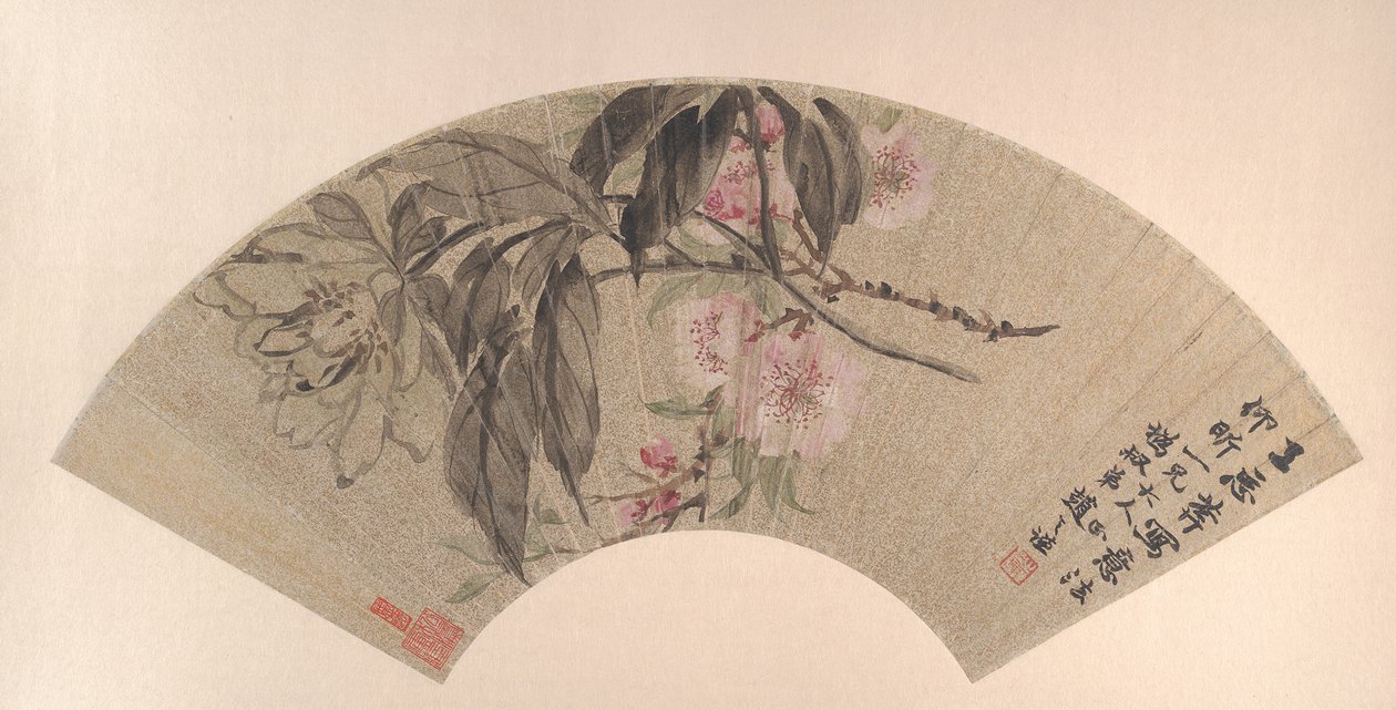 Flores de durazno y peonía de Zhao Zhiqian