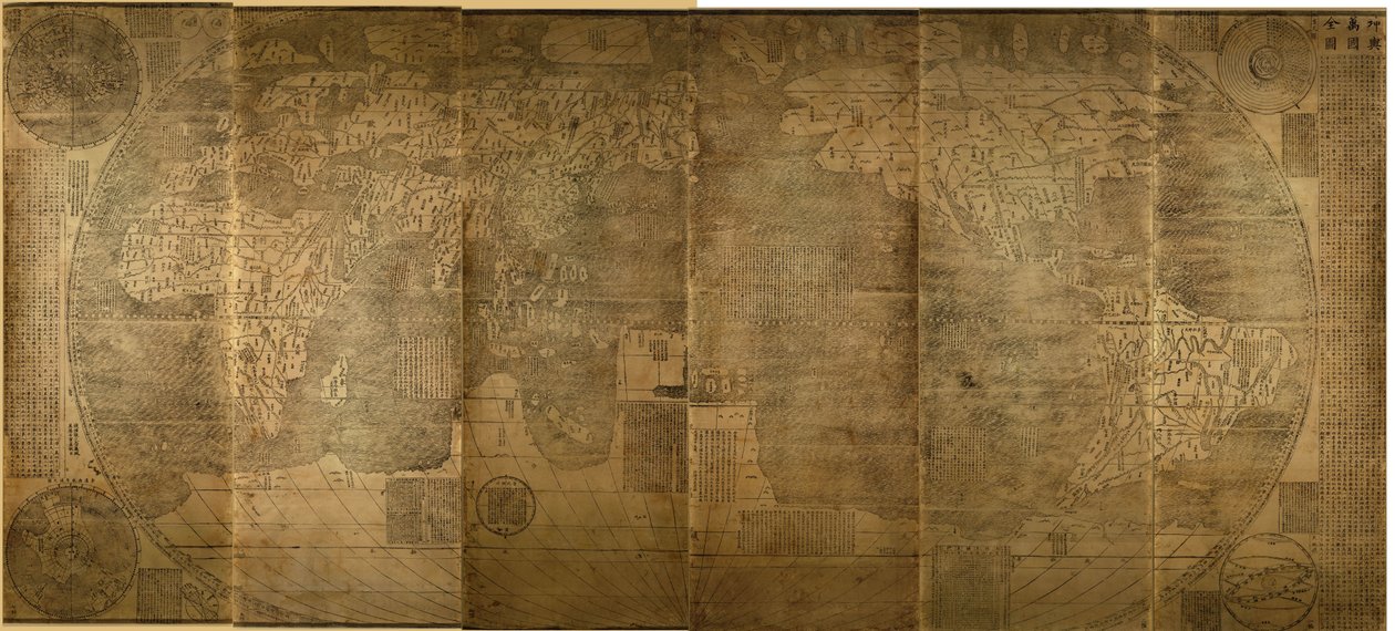 Kunyu Wanguo Quantu Un mapa de los innumerables países del mundo, 1602 de Zhong Wentao