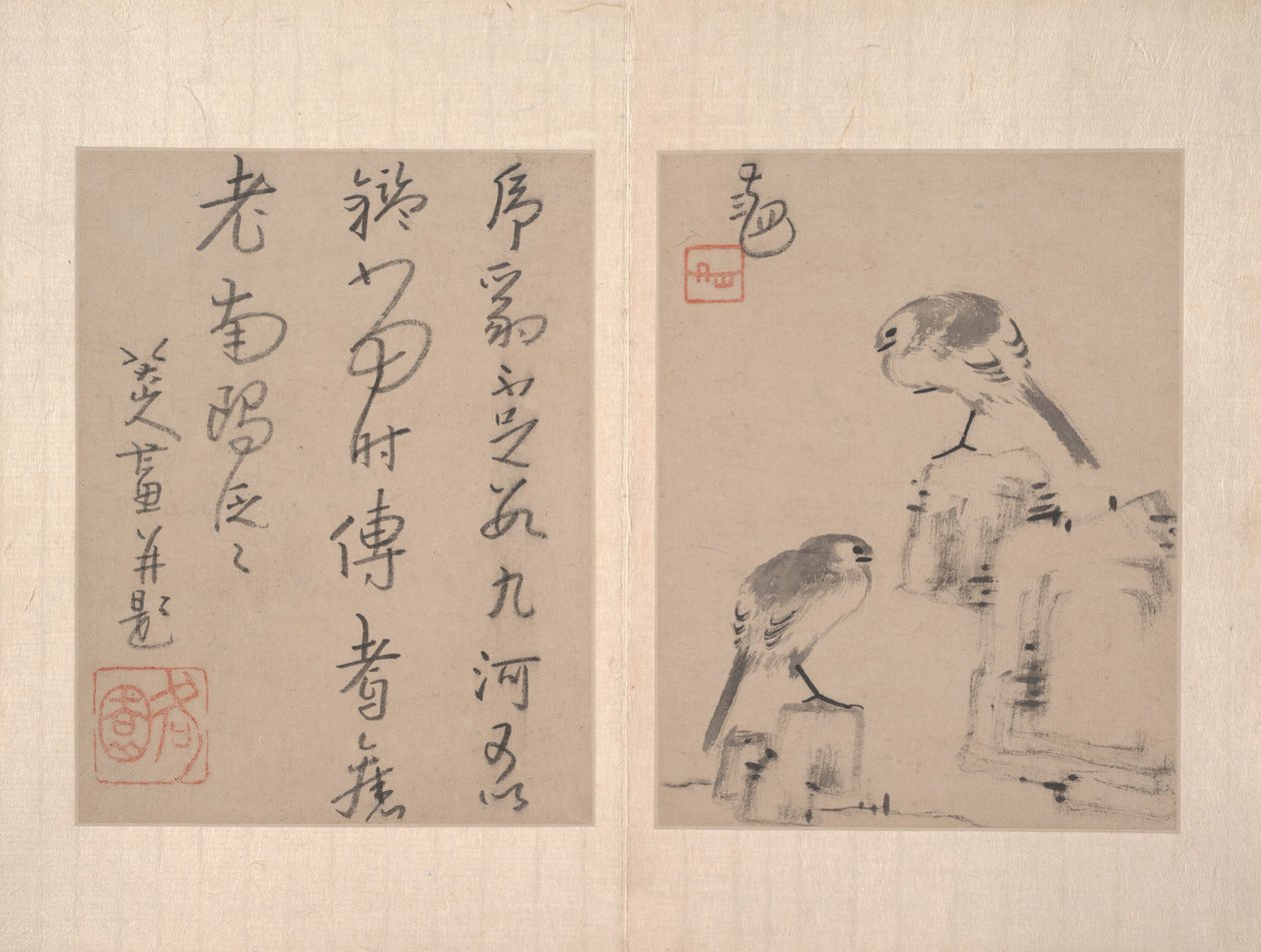  de Zhu da (attr.to) Bada Shanren