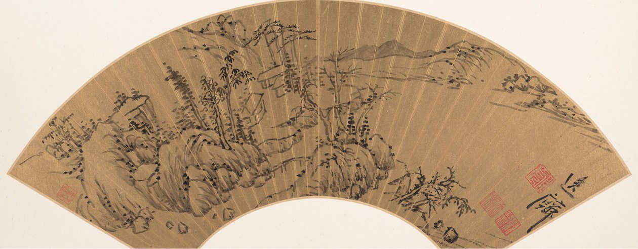 Paisaje, mediados del siglo XVII de Zou Zhilin