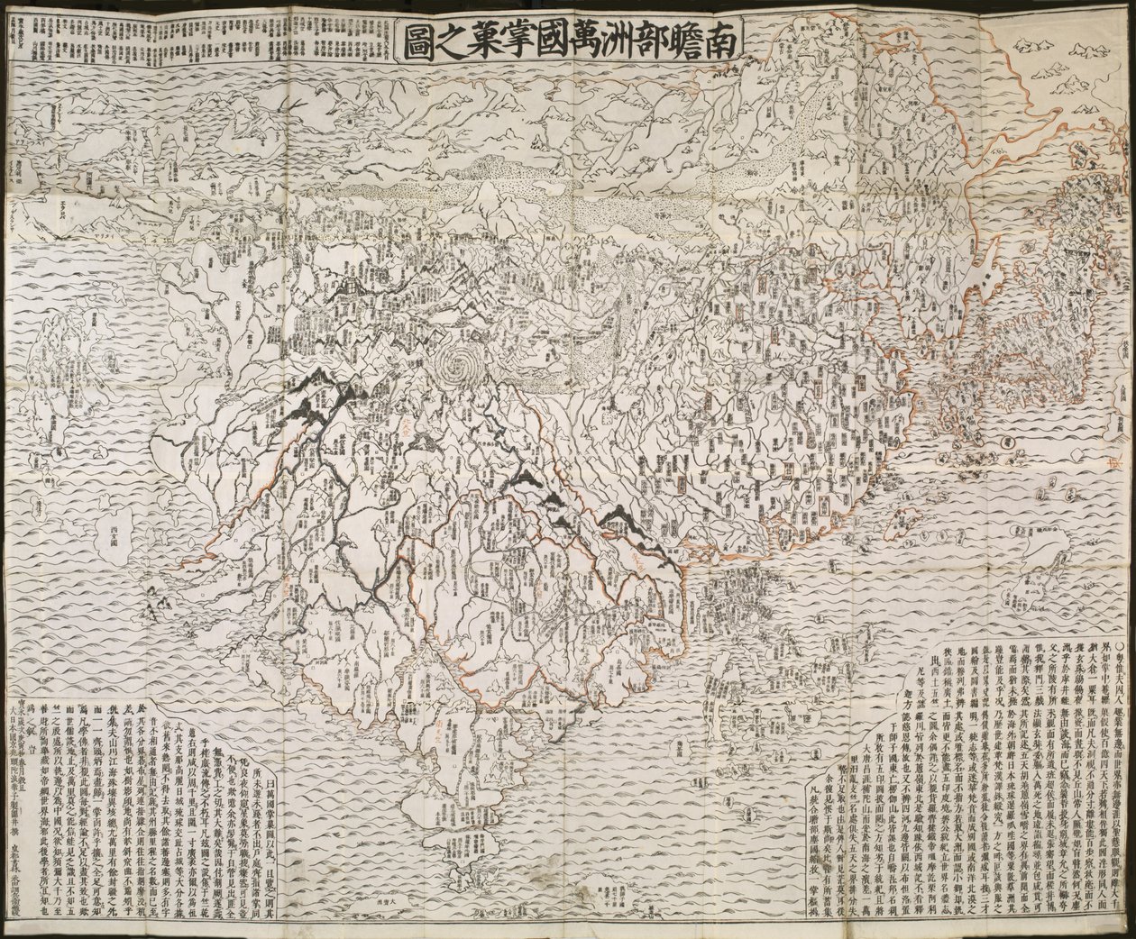 El mapa del mundo budista, 1710 de Zuda Rokashi Hotan