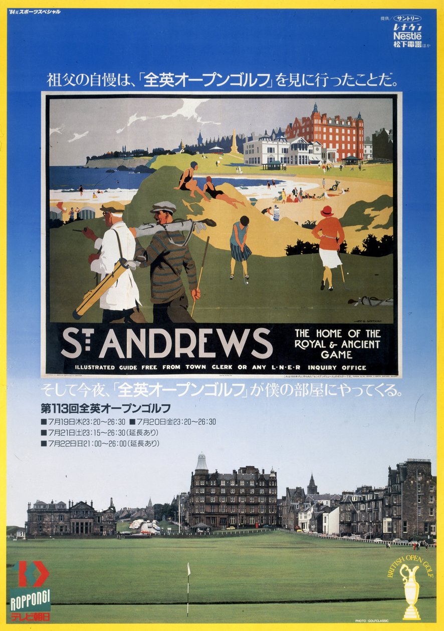 Campeonato Abierto de Golf Británico, cartel de TV Asahi de Frederick (attr. to) Barnard