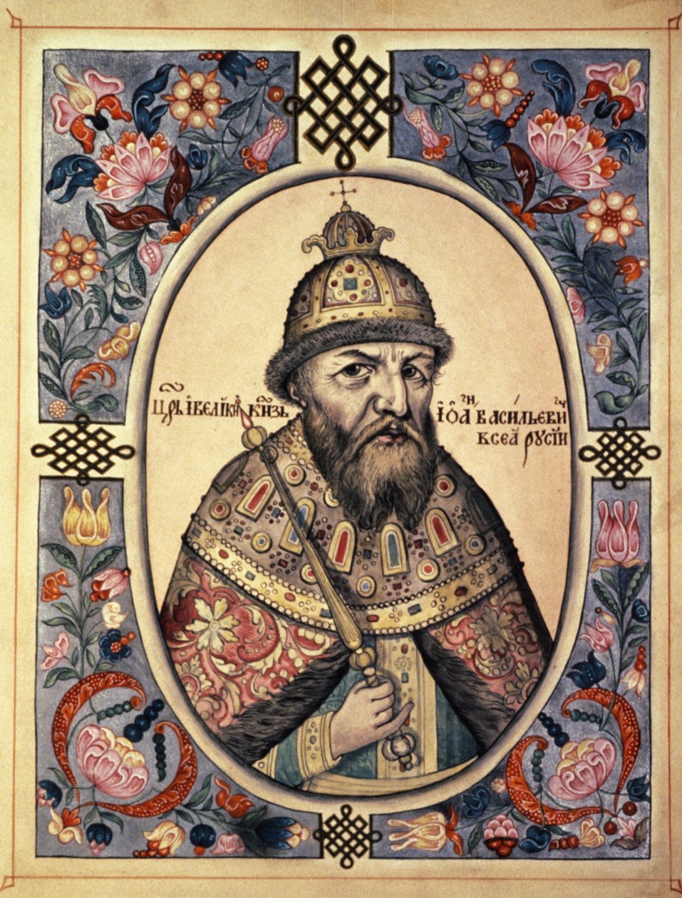 Retrato de Iván el Terrible (Iván IV) de Frederick (attr. to) Barnard