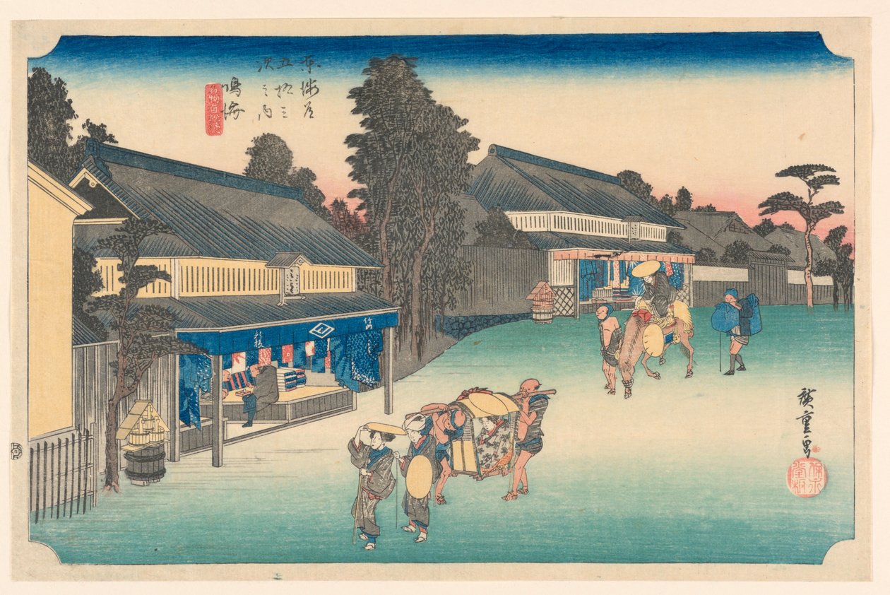 Narumi, un lugar famoso por su tela, en Las Cincuenta y Tres Estaciones del Camino Tokaido de Hiroshige