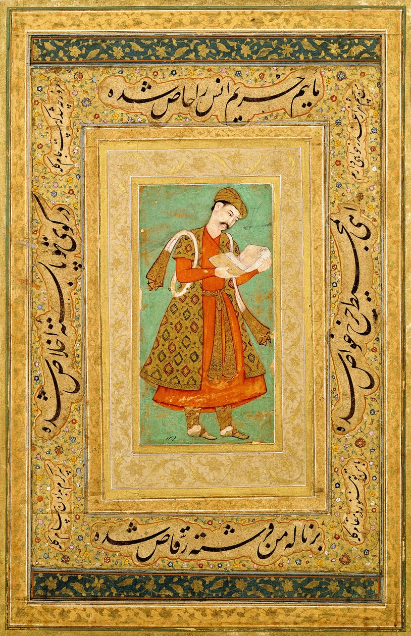 Retrato de un cortesano, c.1590-1605 de   Manohar