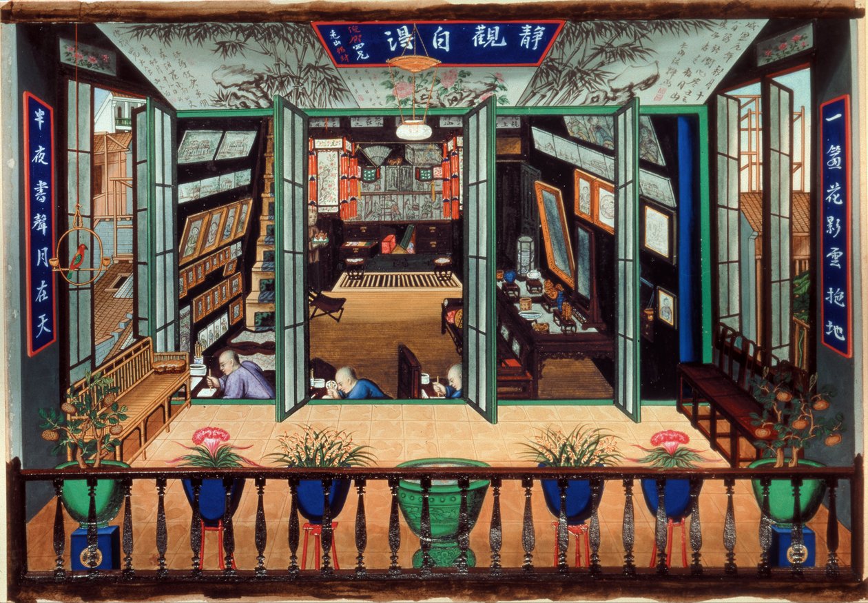El estudio de Tingqua de Tingqua