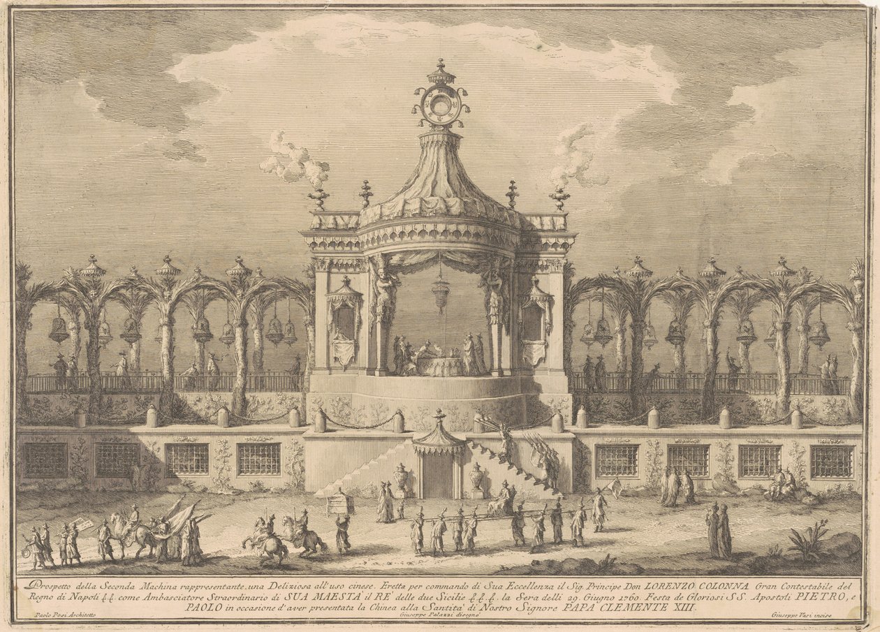 La Segunda Máquina para la Chinea de 1760: Un pabellón chinoiserie de after Giuseppe Palazzi Giuseppe Vasi after Paolo Posi