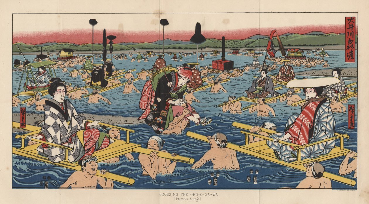 Cruzando el Oho-E-Ga-Wa, provincia Suraga, 1855 de after Japanese School
