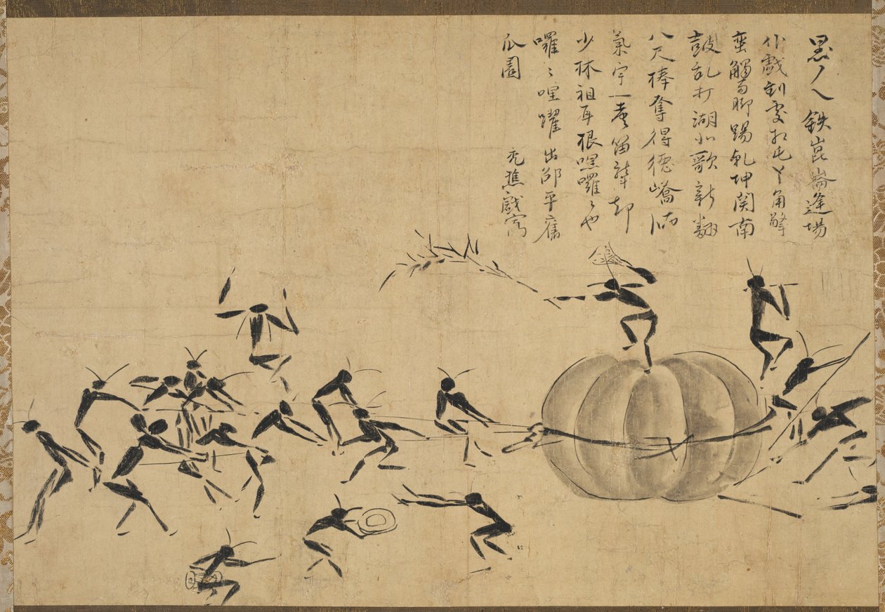 Festival of Insects de after Motsurin Jōtō