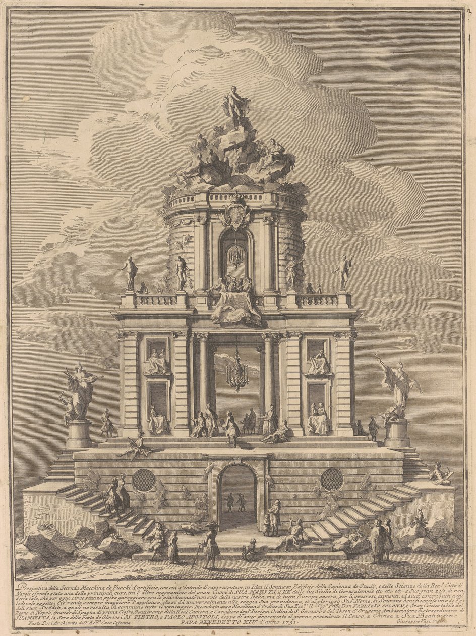 La Seconda Macchina para la Chinea de 1751: El Palacio de la Sabiduría, Estudios y las Ciencias de after Paolo Posi Giuseppe Vasi