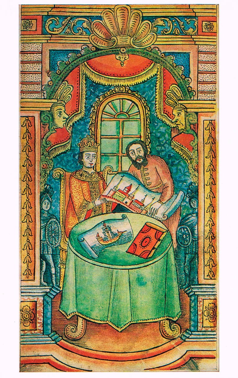 Historia de Pedro I (Krekshin) - Nikita Zotov enseñando a Pedro I de anonimous