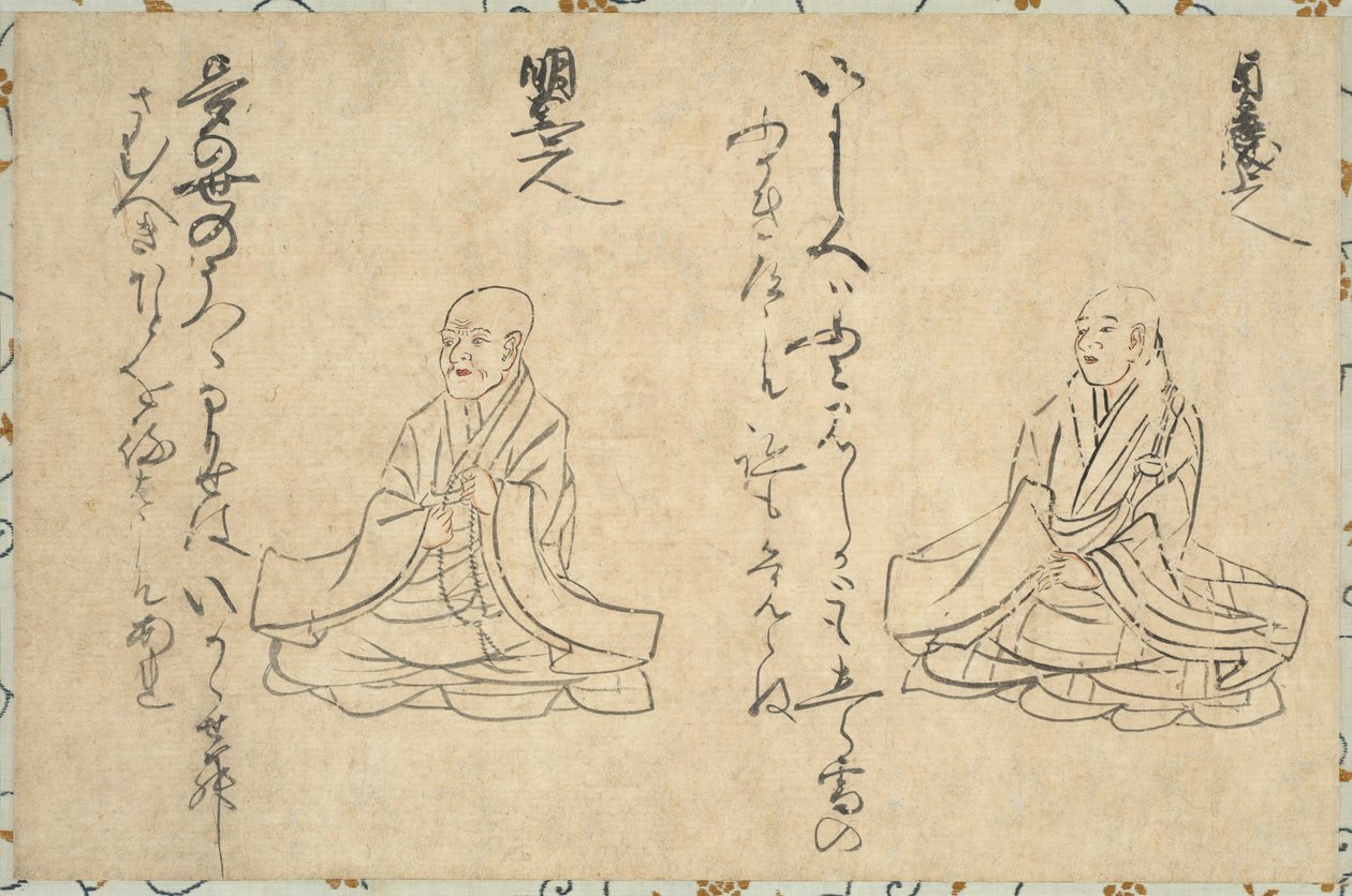 Shakkyo Kasen Emaki (Retrato manuscrito de sacerdotes eminentes) de anonymous 