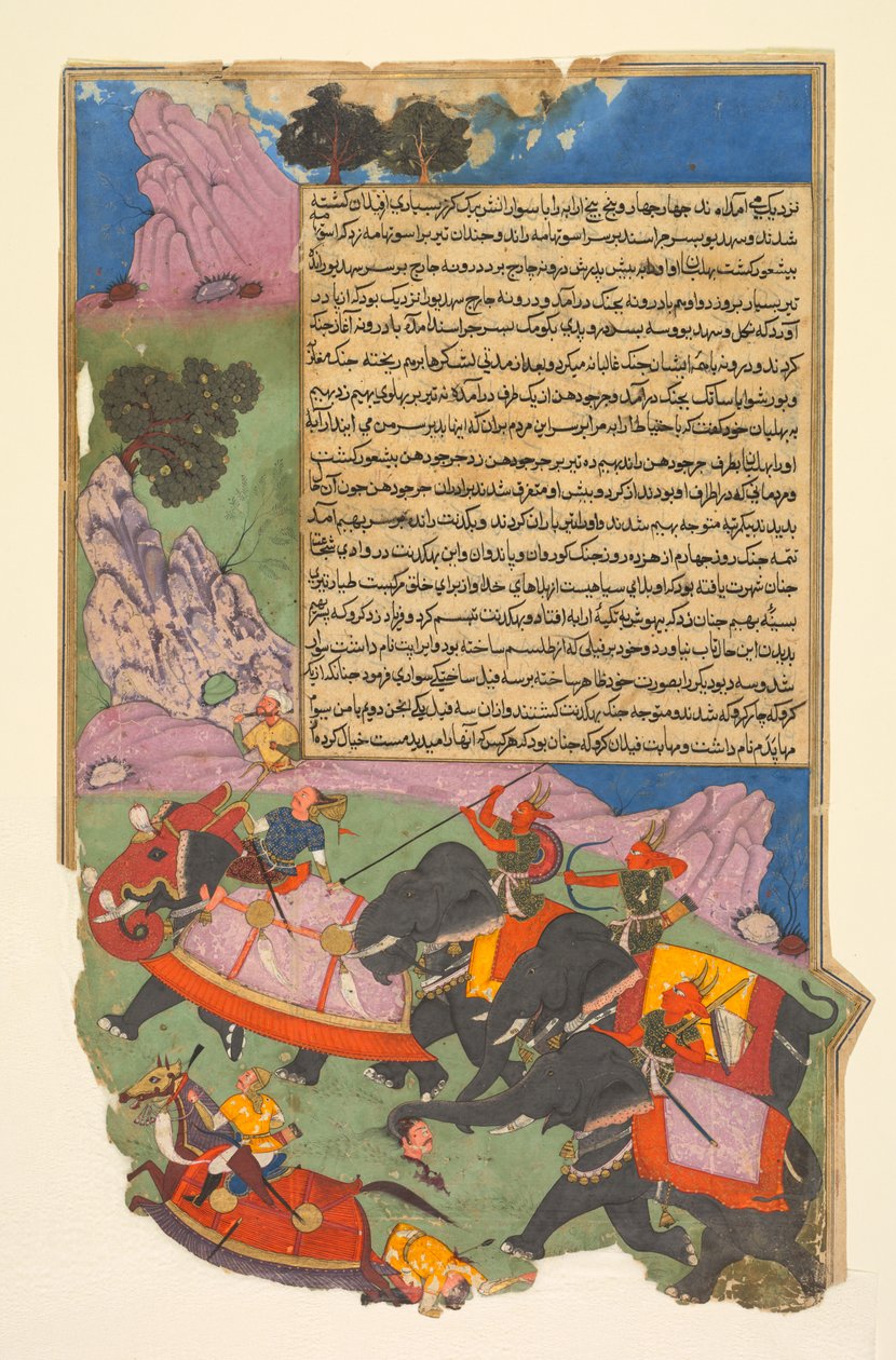 Ghatotkacha y tres demonios en su compañía persiguen a Bhagadatta, de Bhishma-parva (volumen seis) de un Razm-nama (Libro de las Guerras) adaptado del sánscrito Mahabharata y traducido al persa por Mir Ghiyath al-Din Ali Qazvini, conocido como Naqib Khan ( de attributed to Fazl