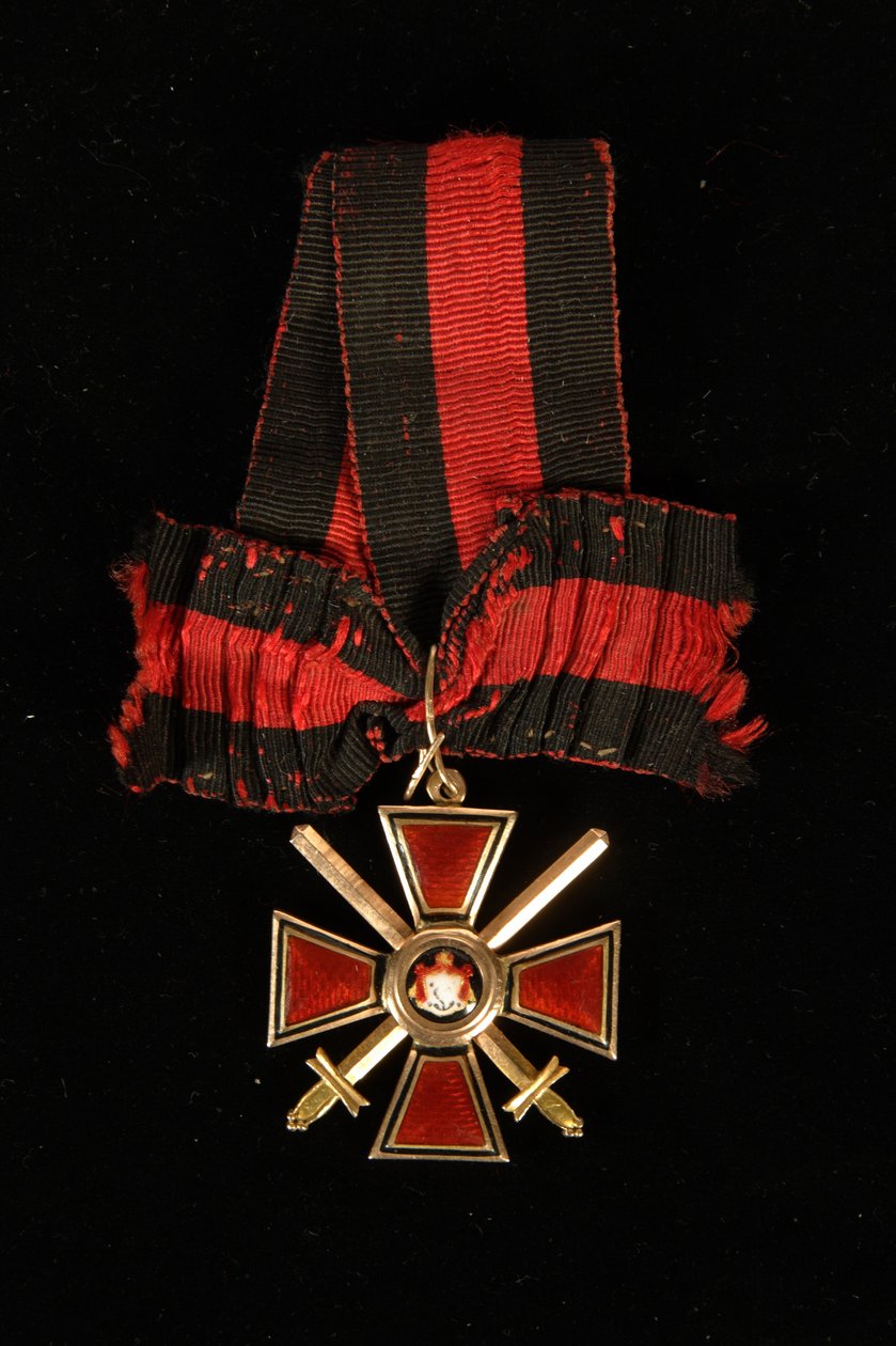 Cinta y Medalla de la Orden de San Vladimir, Cuarta clase, siglo XIX de decorations and medals Orders