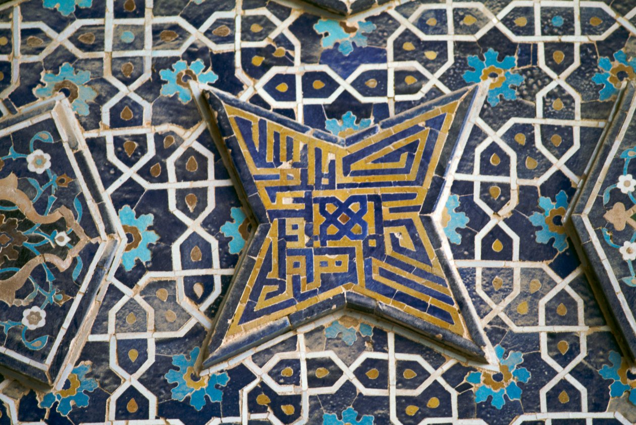 Decoración de azulejos policromados, Mezquita Jameh (mezquita del viernes) (Lista del Patrimonio Mundial de la Unesco, 2012), Isfahan (Esfahan), Irán de Theodore Charles Ange Coquelin
