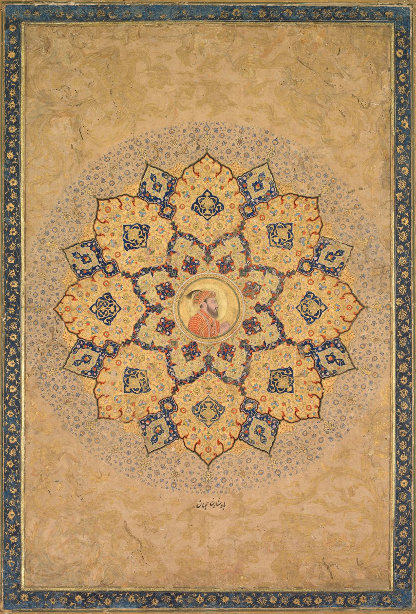 Shamsa (rayo de sol) con retrato de Aurangzeb (1618-1707), del Álbum del Emperador (Álbum de Kevorkian) de probably by Bichitr