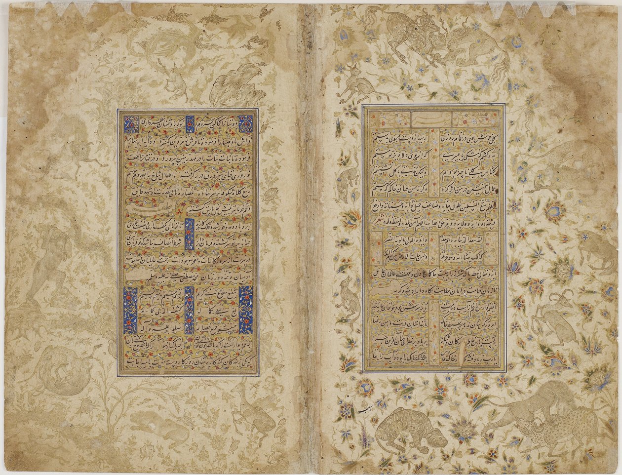 Folio desprendido de un Gulistan (Rosaleda) de Sa