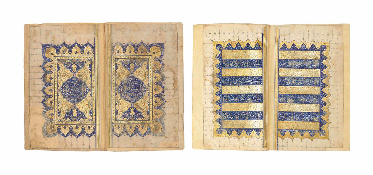 Corán, Safavid Shiraz, Irán de School Iranian