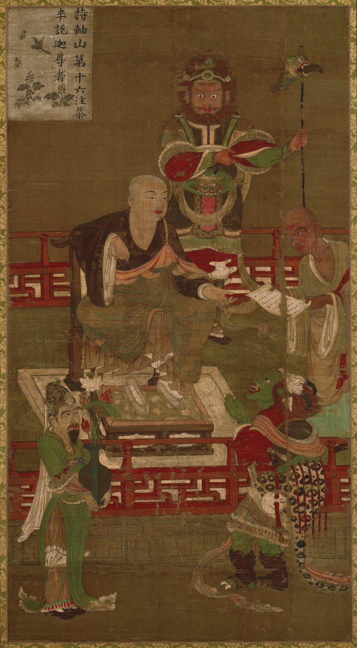 Decimosexto Arhat, Chudapanthaka de Unknown artist