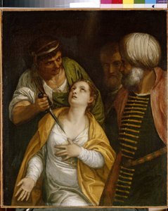 El mártir de Santa Justina. Justina de Padua (nacida en el siglo III-304), mártir de la antigua Roma, fue alcanzada por una espada. Pintura de Paolo Veronese (1528-1588), óleo sobre lienzo. Arte italiano (Venecia) de (1528 88) Veronese
