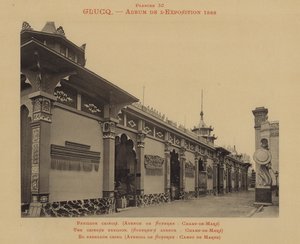 El pabellón chino, Avenida de Suffren, Champ-de-Mars de (after) French Photographer