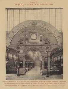 La puerta monumental de la galería de relojería francesa, Gran Salón de Honor de (after) French Photographer