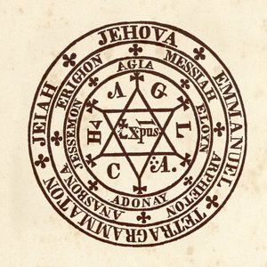 Ciencias ocultas: círculo mágico. Esquema de De Occulta Philosophia por el erudito ocultista alemán Henry Cornelius Agrippa de Nettesheim de (after) Italian School