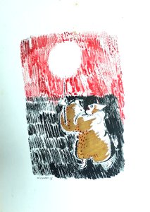 G. C. Riccardi, Sin título, 1974, Tinte sobre papel, 32x46, Italien.