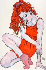 Estoy contigo