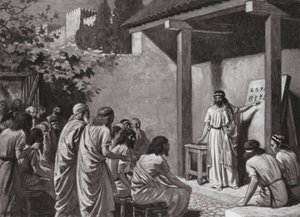 Cadmo da a los griegos un alfabeto (lito) de A.C. Weatherstone