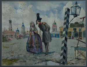 En la provincia de A.V. Lozhkin