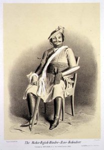 El Maha-Rajah-Hindoo-Rao-Babadoor, de 